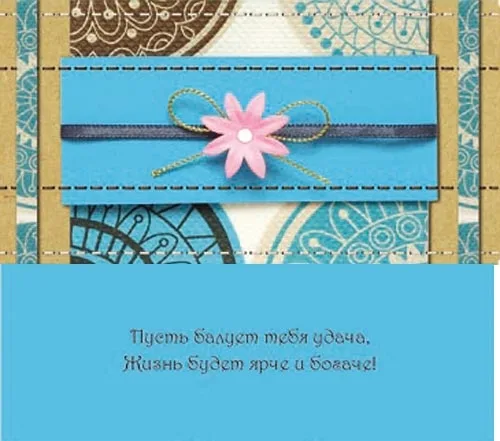 Конверт Без текста (10 шт)