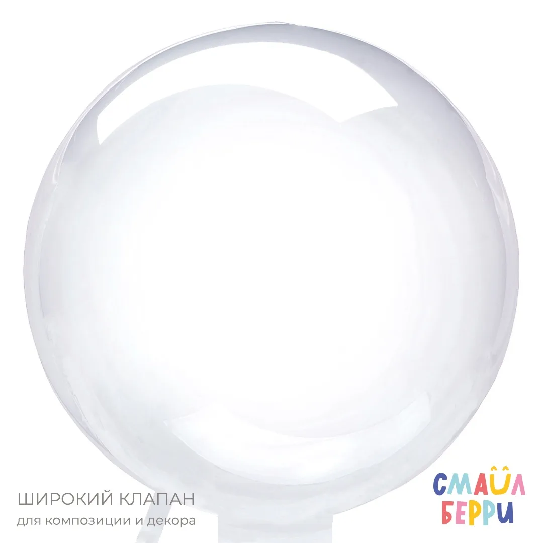 Шар (30''/76 см) Сфера, Deco Bubble, Wide Tail, Прозрачный, Кристалл, 5 шт. в уп.