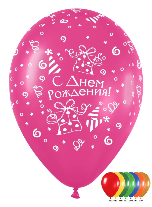 S 12 С днем рождения Подарок, Ассорти Металл / 50 шт. / (Колумбия)