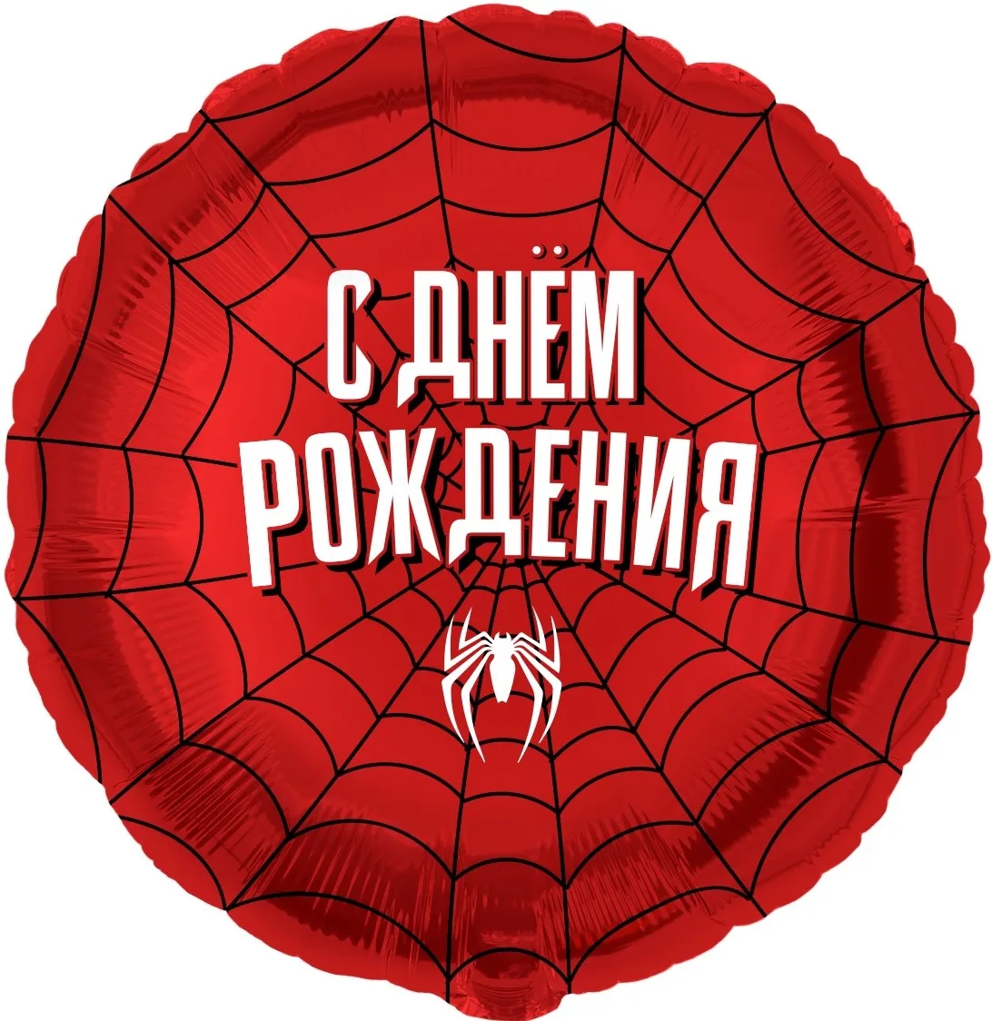 F 18 Круг, Героическая тема №2, Красный, 1 шт. в уп. (Китай)