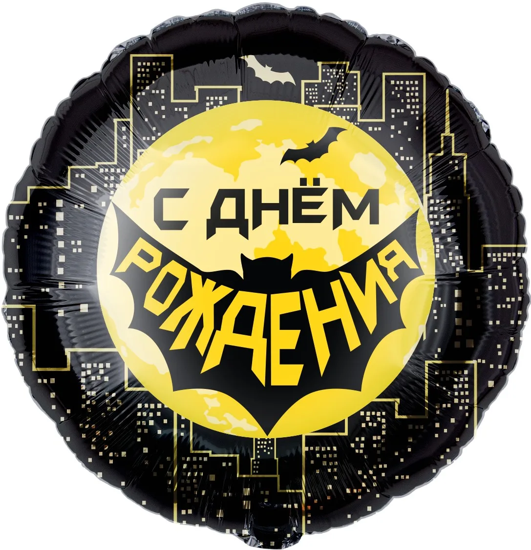 F 18 Круг, Героическая тема №1, Черный, 1 шт. в уп. (Китай)