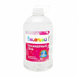 Полимерный клей,Веселуха, 4 л.