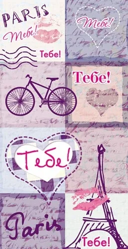 Конверт Тебе! Париж (10 шт.)