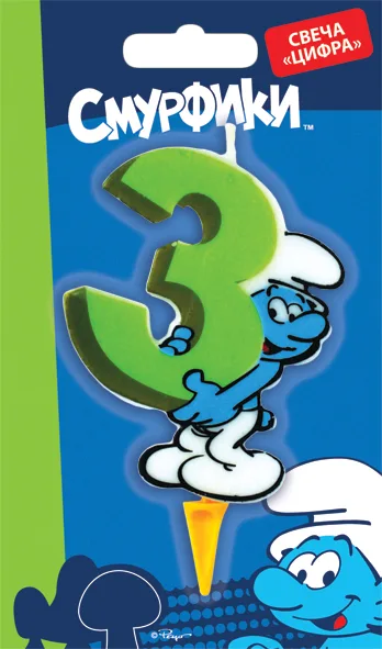 Свечи цифра "3" Смурфики