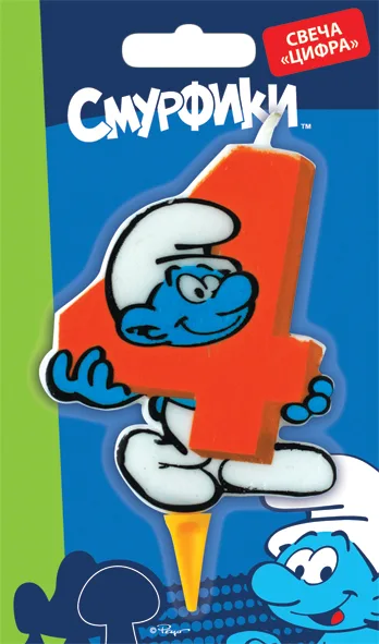 Свечи цифра "4" Смурфики