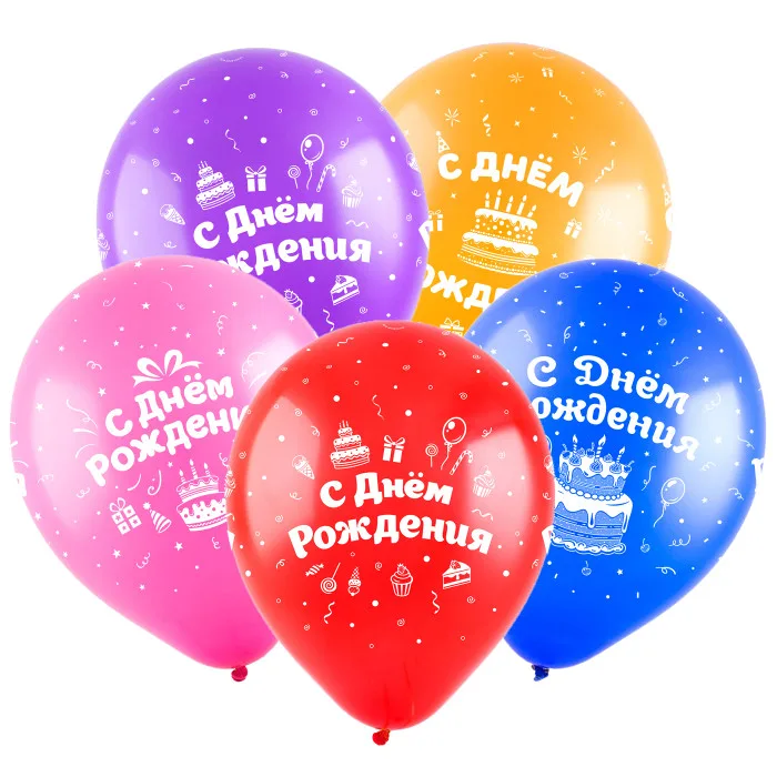 К 12"/30см С Днем рождения Торты (4 дизайна),Ассорти, Пастель / 50 шт./(Китай)