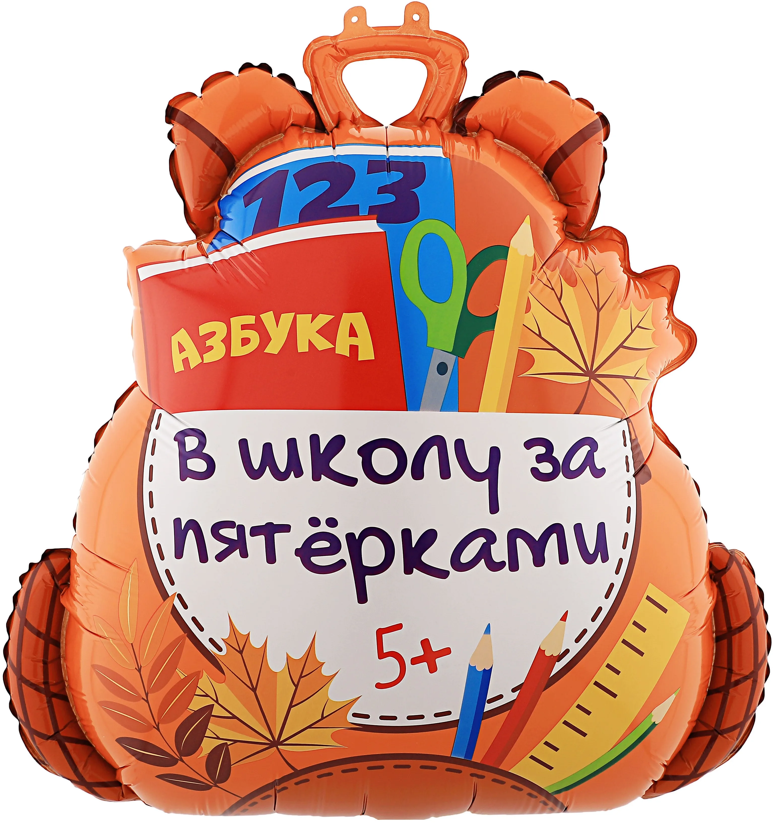 F 28''/71 см Школьный рюкзак, 1 шт. в уп. (Китай)