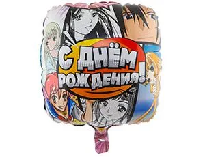 К 18" Квадрат, СДР Аниме/1 шт./(Китай)