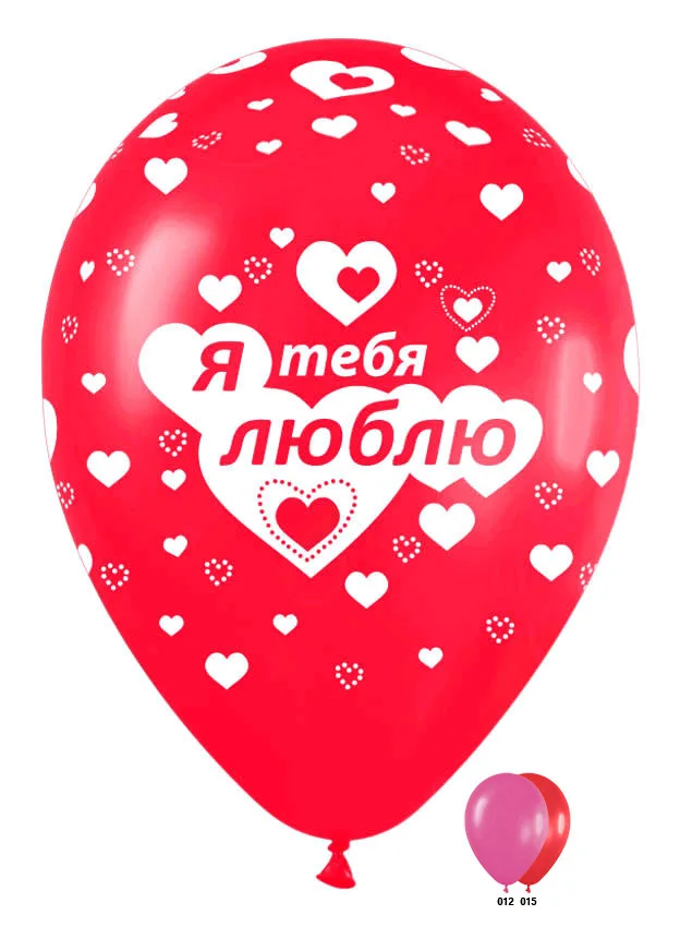 S 12 Я тебя люблю Сердца Ассорти Пастель/ 100 шт. / (Колумбия)
