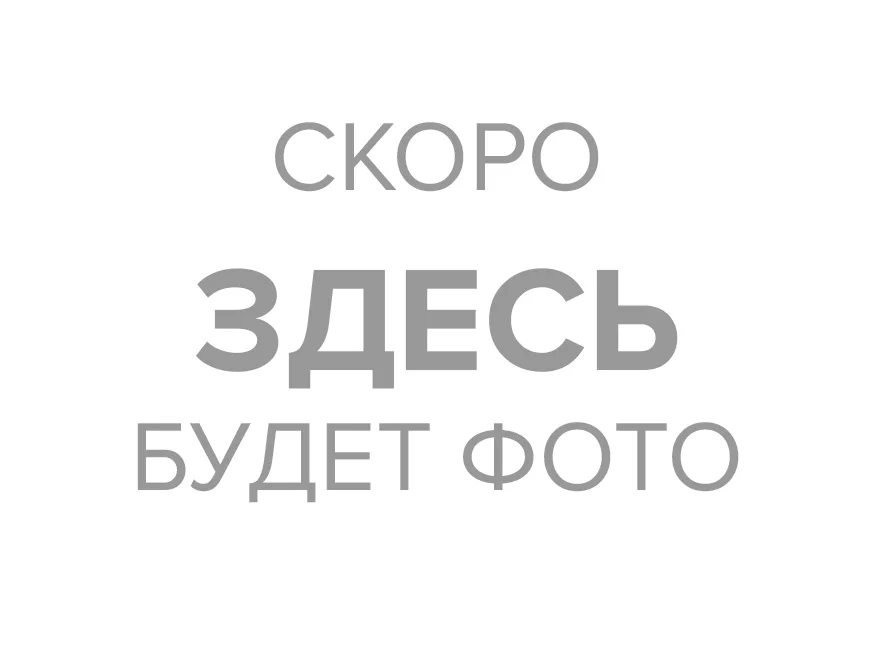Конверт С уважением (5 шт.)