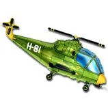 И 32 Вертолёт (зеленый) / Helicopter / 1 шт / (Испания)