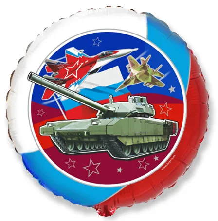 И 18"/46см Круг Патриот (эксклюзивный рисунок ООО БРАВО) / RD Patriot BRAVO/ 1 шт./ Испания