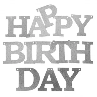 Гирлянда Happy Birthday, Серебро, с блестками, 11*150 см, 1 шт.