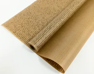 Упаковочная бумага, Крафт 40гр (0,7*10 м) Рукопись, Черный, 1 шт.