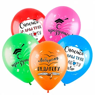 Т 12" Поздравления педагогу универсальные, Ассорти Пастель 2 ст., 2 цв./ уп. 100 шт. / Турция