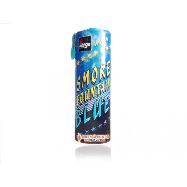 Дымовые фонтаны, голубой дым Smoke fountains JFS-1/B