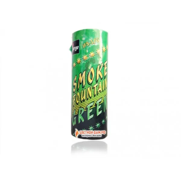 Дымовые фонтаны, зеленый дым Smoke fountains JFS-1/G