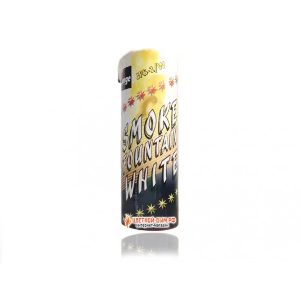 Дымовые фонтаны, белый дым Smoke fountains JFS-1/W