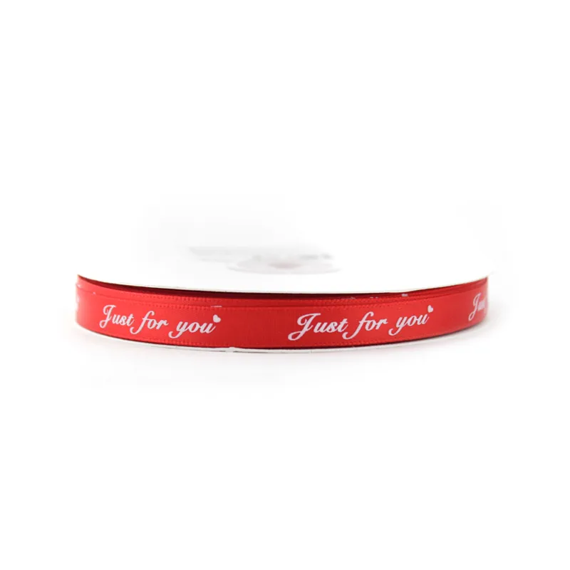 Лента Атлас Красный с надписью "Just for you" 1 см. * 45м