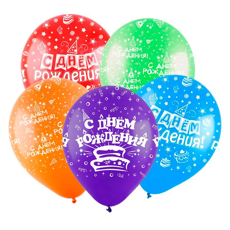 D 12"/30см С Днем Рождения, Универсальный, Ассорти Пастель, 5 ст./50 шт./(Вьетнам)