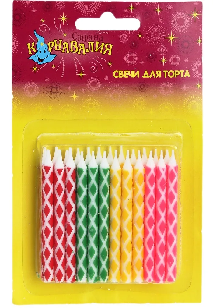 Свечи для торта с/п ромбик на блистере (уп. 24 шт)