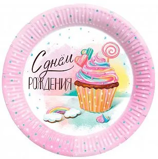 Тарелки 23 см. "Сладкий день рождения!" /набор 6 шт./