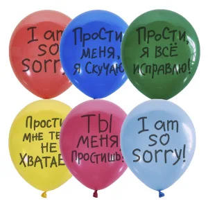 М 12"/30см Прости, 2 ст. / 25 шт./ (Мексика)