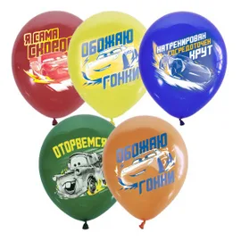 М 12"/30см Пастель+Декоратор (шелк.) Дисней: Цветной. Тачки Надписи ст. 4 цв. рис. / уп. 25 шт.