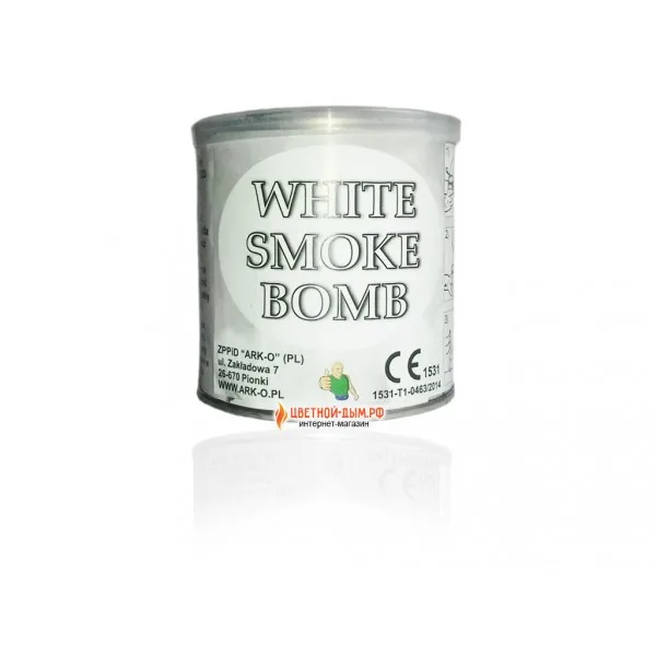 Дымовые шашки, белый дым "Smoke bomb White" Fe/90/Zt-B