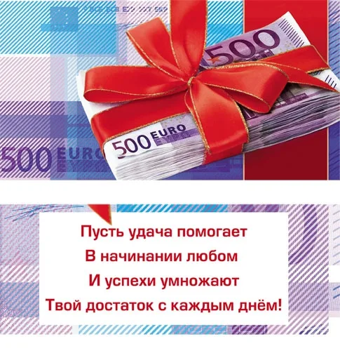 Конверт Без надписи евро(10 шт.)