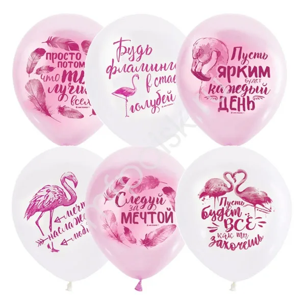 М 12"/30см Фламинго Пожелания Pink&White, Пастель! / 50 шт./ (Мексика)