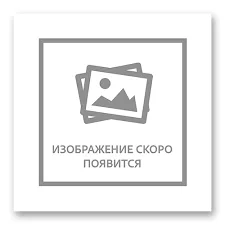 Открытка "Дарю сердечко!"  (20 шт.)