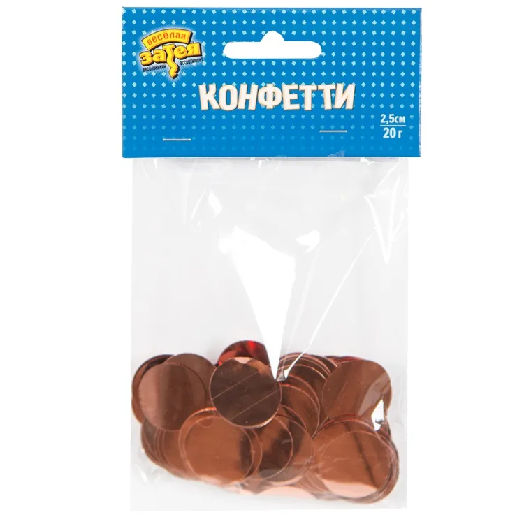 Конфетти Круги фол роз золото 2,5см 20г