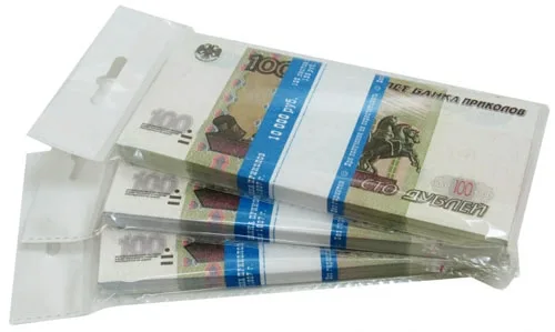 Шуточные деньги 100 дублей