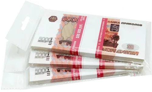 Шуточные деньги 5000 рублей