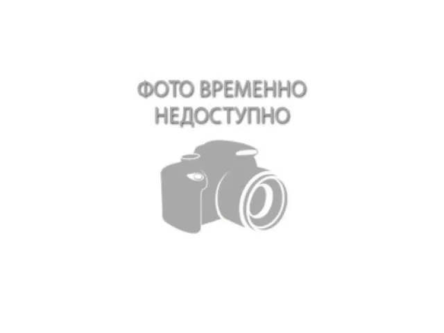 П72,663 Для тебя! (компл.=20 шт)