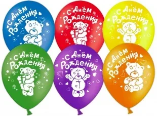 К 12"/30см С Днем Рождения! (мишки), Ассорти, пастель, 2 ст, 25 шт. (Китай)