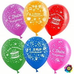 ВВ 12''/30 см "С Днем Рождения! (пирожные)", Ассорти, пастель, 5 ст, 100 шт.(Малайзия)
