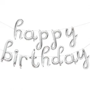 F 17"/43см  Надпись  "Happy Birthday, Серебро, 1 шт. / Китай
