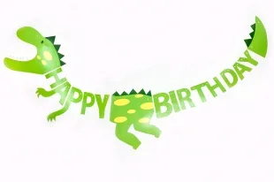 Гирлянда Динозавр Happy Birthday, Зеленый, 300 см