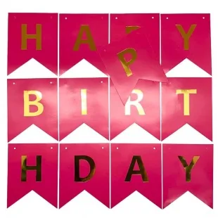 Гирлянда Флажки, Happy Birthday, Золото/Фуксия, 200 см