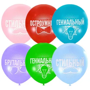 М 12"/30см Для него. 2 ст. / 10 шт./ (Мексика)