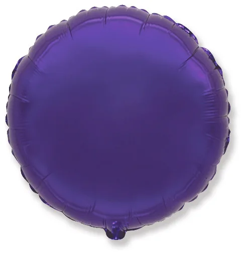 И 18"/46см Круг Фиолетовый / Rnd Violet / 1 шт / (Испания)